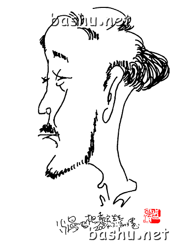 Զ