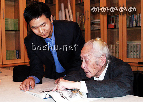 ̼ԪΪִ黭// 