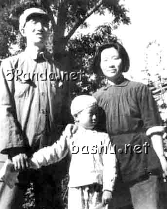 1949꣬ǰ˻ƽʯׯ