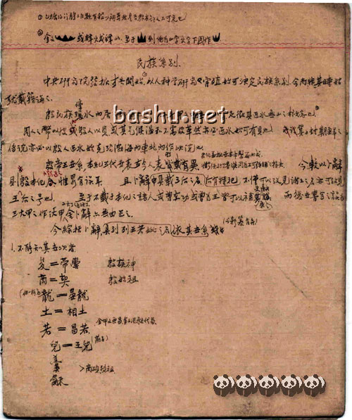 ָ