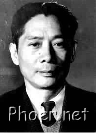 章泯